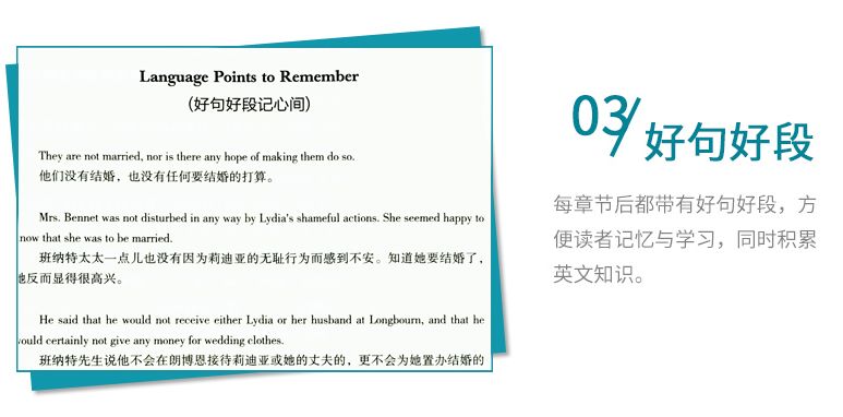 世界上哪个人口最多英文翻译_哪个地方人口最多(3)