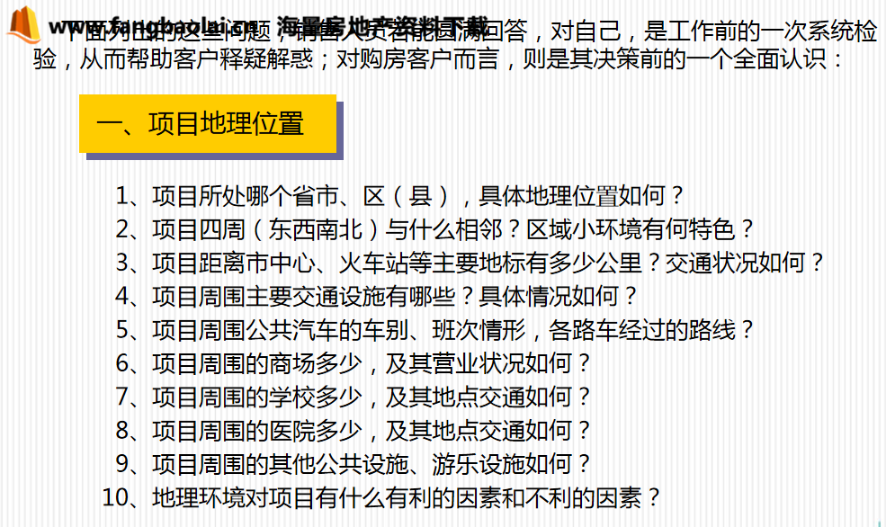 11f5aa148d024edf8bb7214fc91b28ad.png