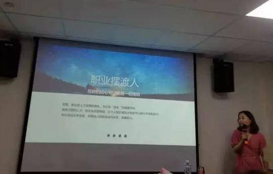 上海招聘司机_2019上海嘉定公交招聘驾驶员公告(3)