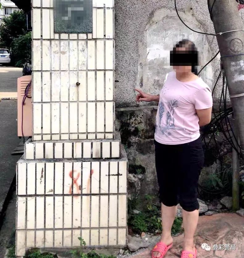 嫌疑人指认案发现场