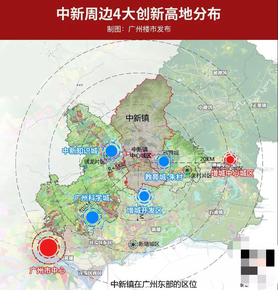 广州市增城区2018年经济总量_广州市增城区地图(2)