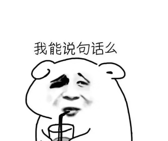 169030eb48714e4293bde8b0aedebf11.jpeg