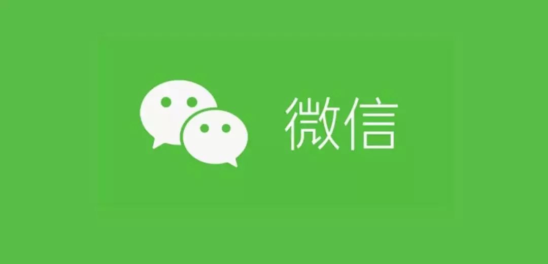 微信新版更新,这个功能超赞