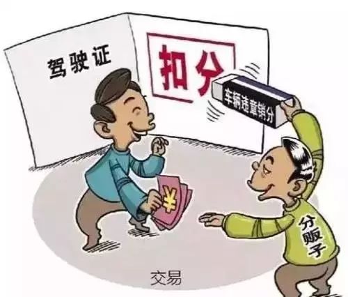 怎么才可以打人不犯法 1e5ce127e60849068f38be0aa5784491.jpeg