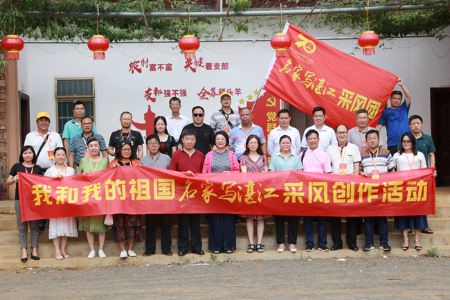 建国七十周年经济总量_建国七十周年绘画(3)