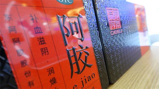 东阿阿胶承认渠道靠囤货盈利,业绩暴降如何扭转 88必发手机网页版