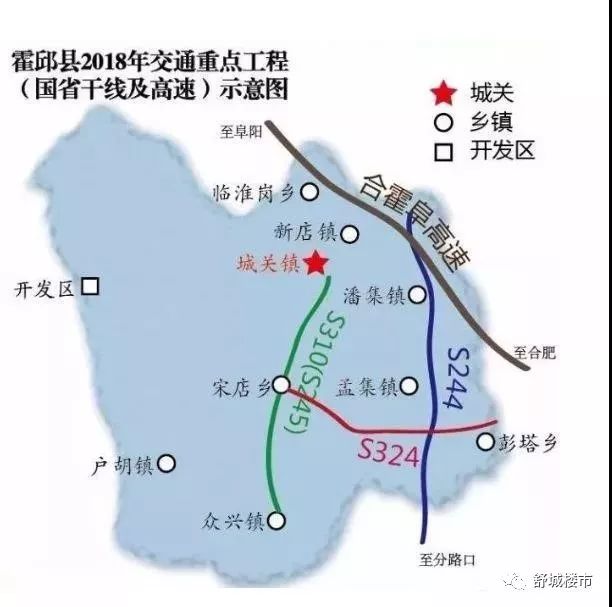 六安霍邱县人口_霍邱县吴红照片(2)