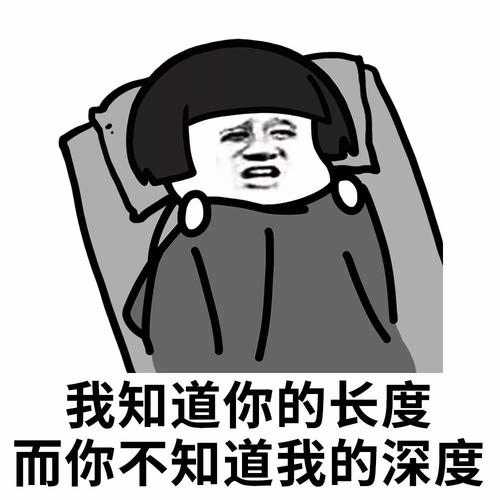 243b52d9e7e444f7a9988dec8e736242.jpeg
