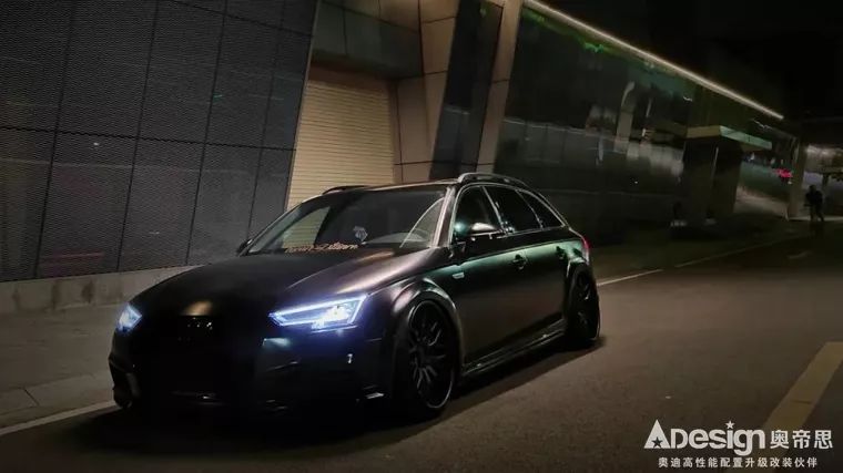 【奥迪改装】夜幕下行走的黑武士 奥迪A4改装案例_搜狐汽车_搜狐网