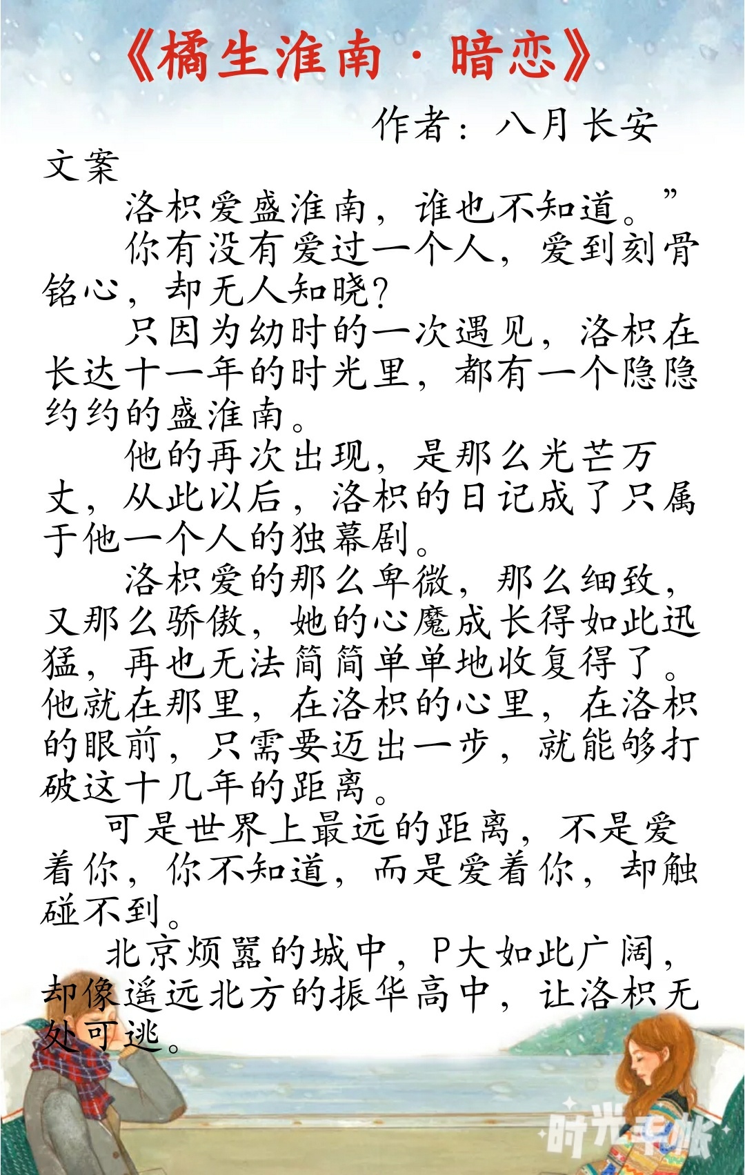 25625caf58fb4ea3872a77a137bbfd86.jpeg