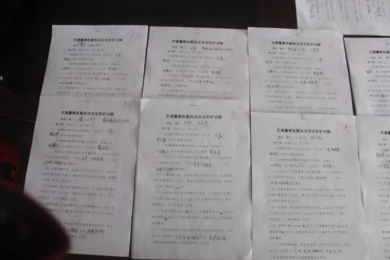 安全生产法律法规学习记录 2570ca68562543cf9ab1b70e2f91ecda.jpeg