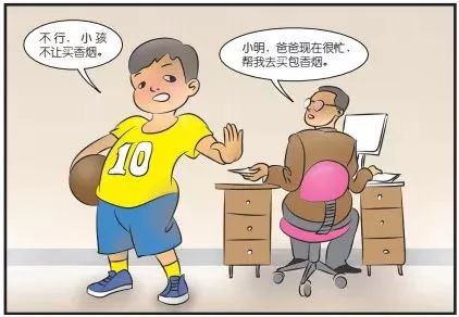 如何当一名合格的老板 2789d60897de47cd842b8eadce2cb3af.jpeg