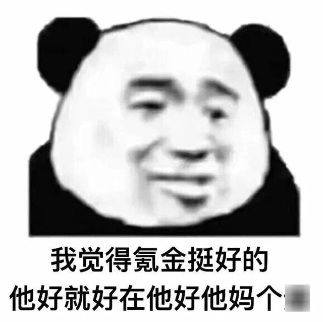 27ad5bd884924950ab7118fd6d043e2e.jpeg