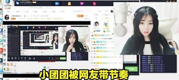 喵姐姐直播平台排行榜 2995caa88e3549f6aaf623feb13de5e5.jpeg