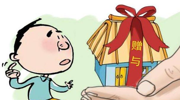 经过公证的房屋赠与合同在未过户之前可以撤销吗？