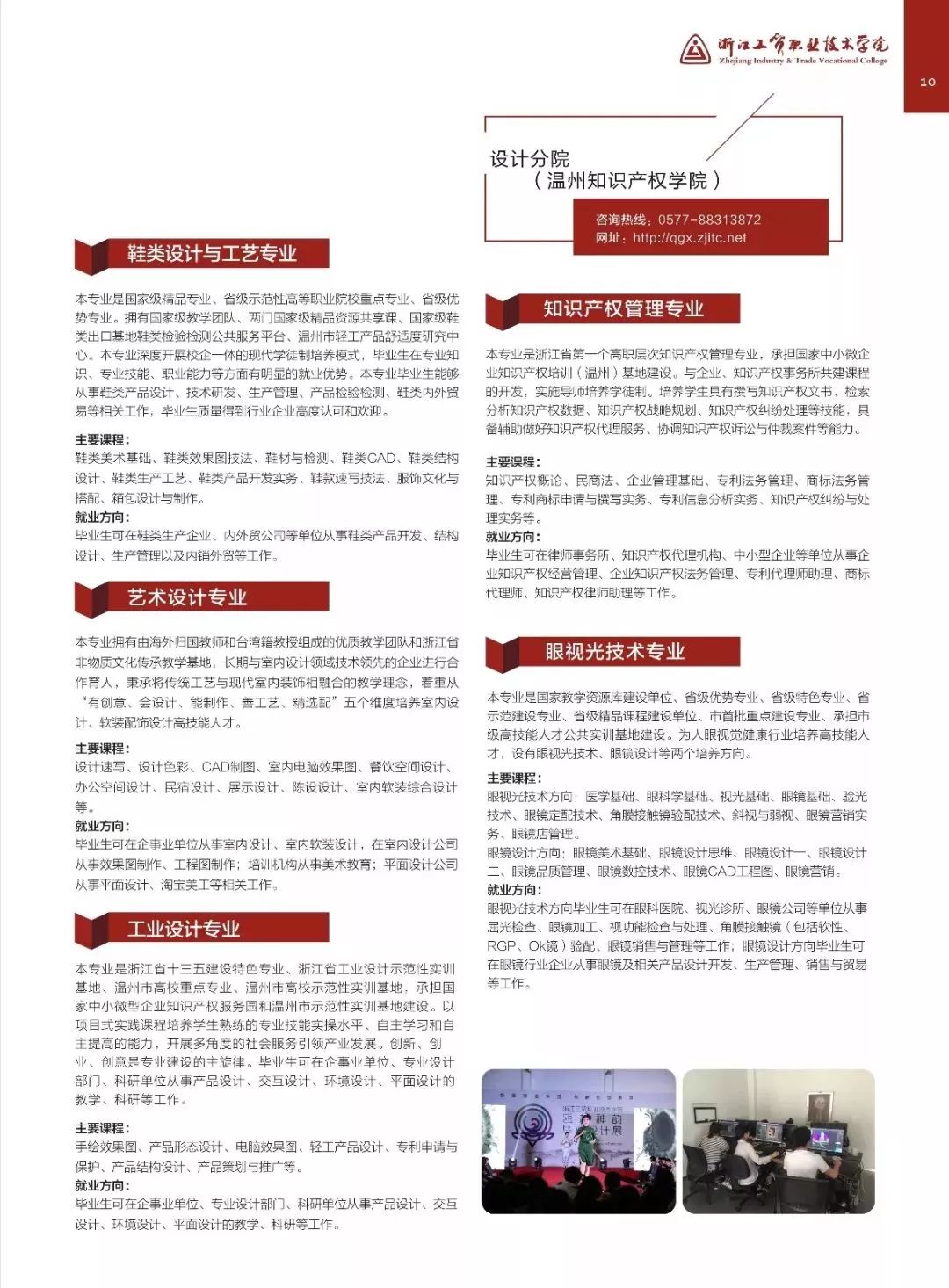 2afd9b5a02ea409b8a910aba631cc365.jpeg