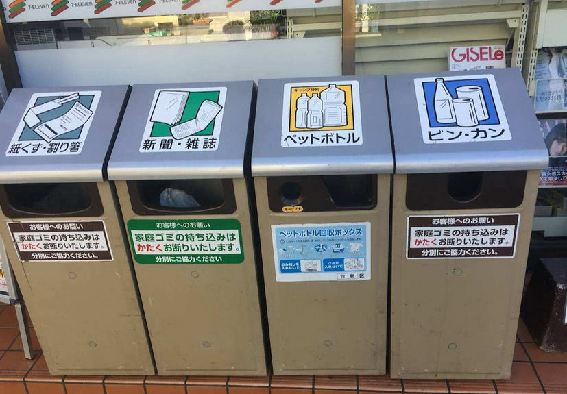 日本街上看不到垃圾桶,该如何解决丢垃圾难题?日本美女告诉你