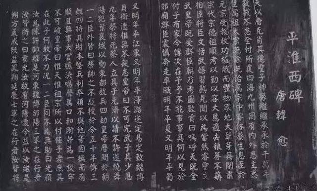 成语树碑什么传_成语故事简笔画(5)