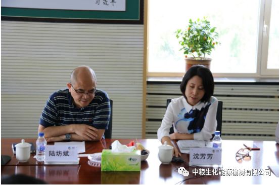 中粮生化董事长_中粮安徽生化刘铸(3)