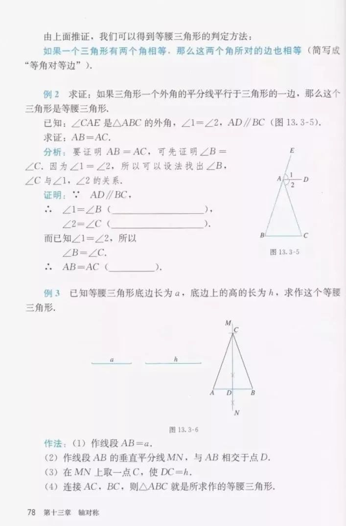 2cf91e1c852248458892d7e74cc0f2de.jpeg