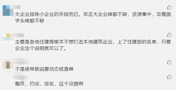 2cf968c4b2ad4a04b6d16c1a4b7d2153.png