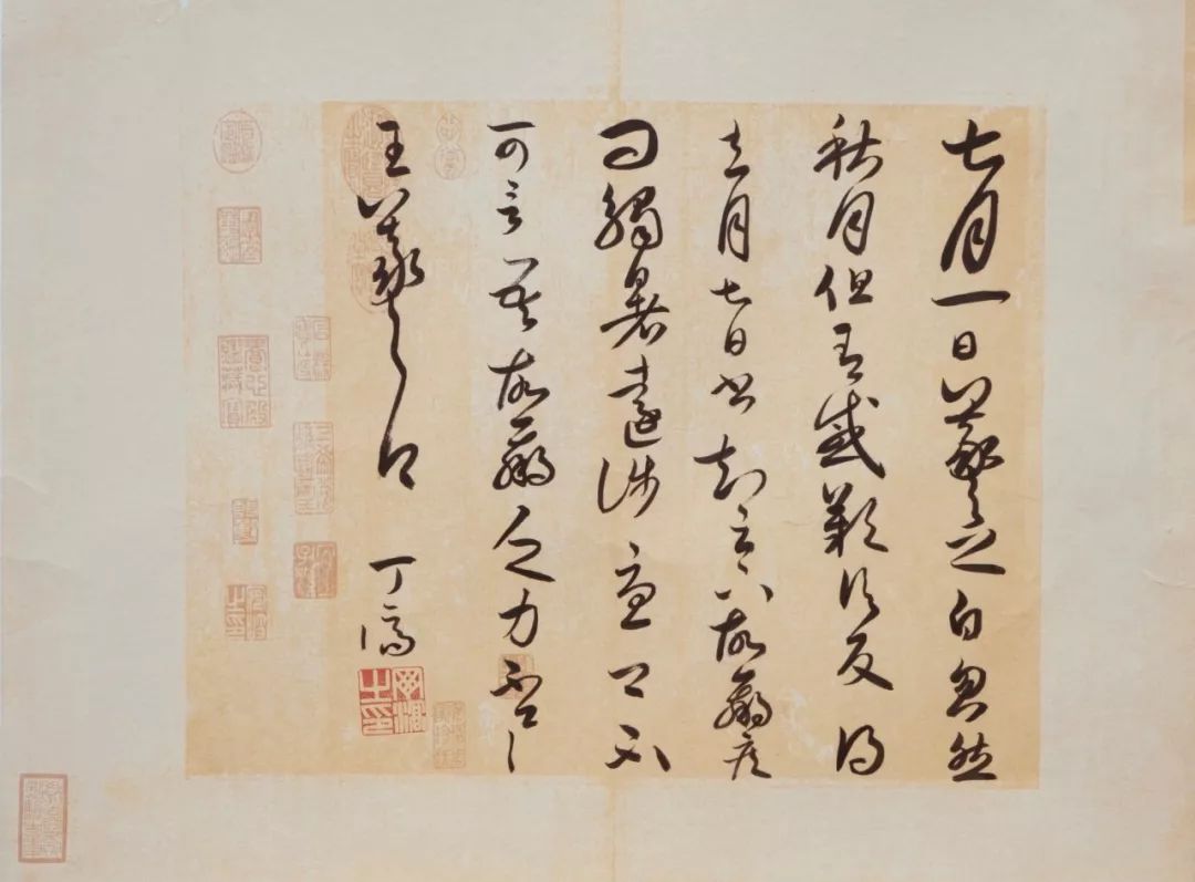 小品临王羲之《七月帖》小品临《花气熏人帖》赵恒娥 女 1998年9月