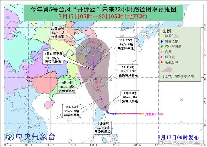 厦门台湾人口_厦门航空台湾空姐(2)