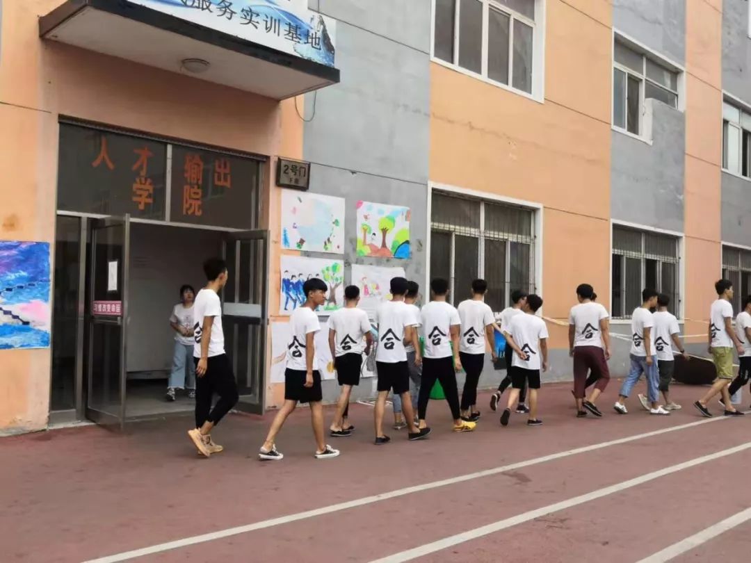 【沈阳万合职业技术学校】沈阳树起创新职业教育发展标杆《万合学校