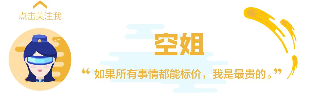 被颈椎病“杀死”的中国年轻人 通博官网