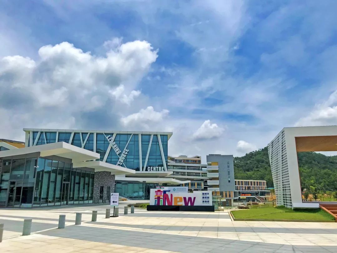 香港浸会大学gdp多少_香港浸会大学陈家洛(3)