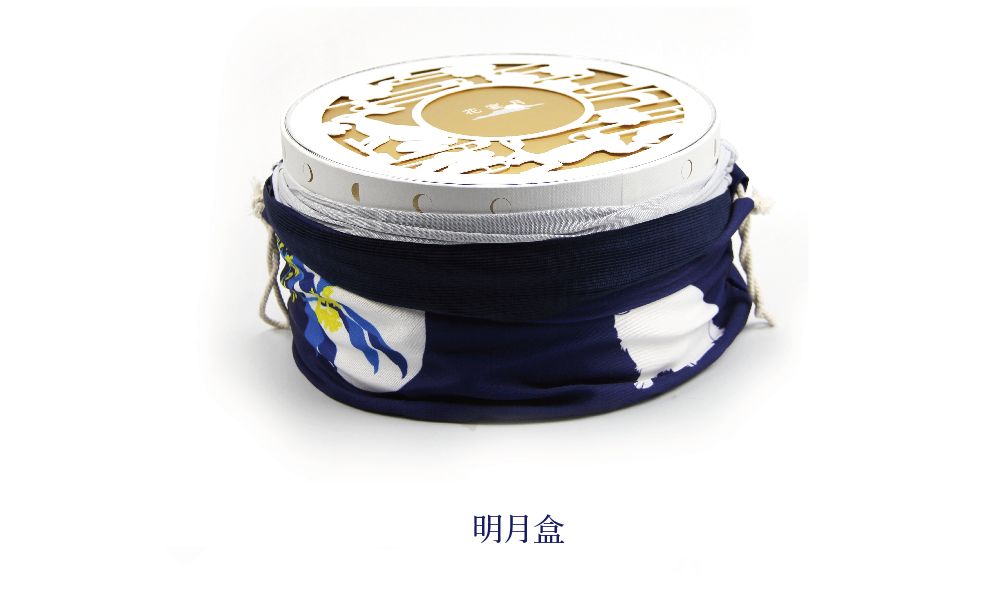 天若有情天亦老,月如无恨月长圆