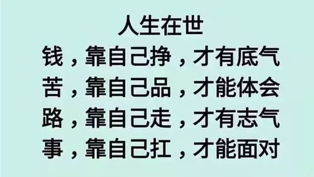 异乡寒夜曲简谱_夜曲简谱(2)
