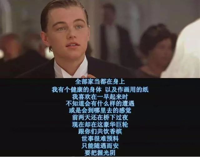 爱情的永恒乐章
