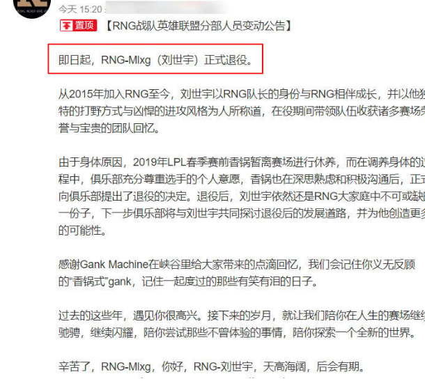 到底怎样才能被大家认可 381c48ba621848aaa5be17d50f0d8591.png