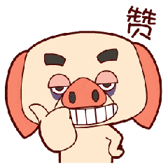 绝绝绝这条微信谁编的太有才了退休必看