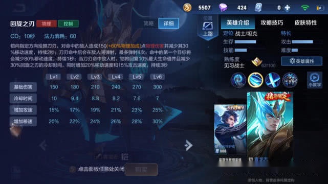 38f89349755c47708daee6c01ddd3926.jpeg