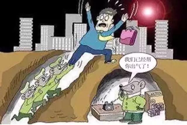 什么是隐蔽斗争 3b7151c09b764e838e386177d61bdbf5.jpeg
