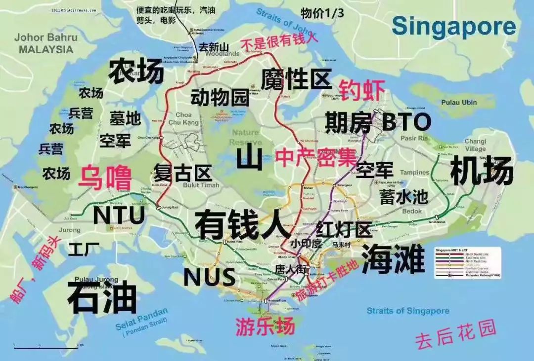▼新加坡地图是这样的.