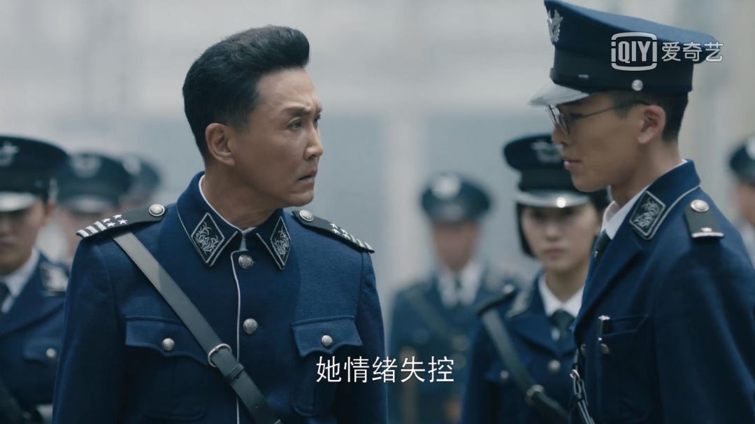 警服在民国风的基础上