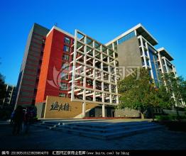 西安建筑科技大排名_西安建筑科技大学2012年艺术类专业招生简章