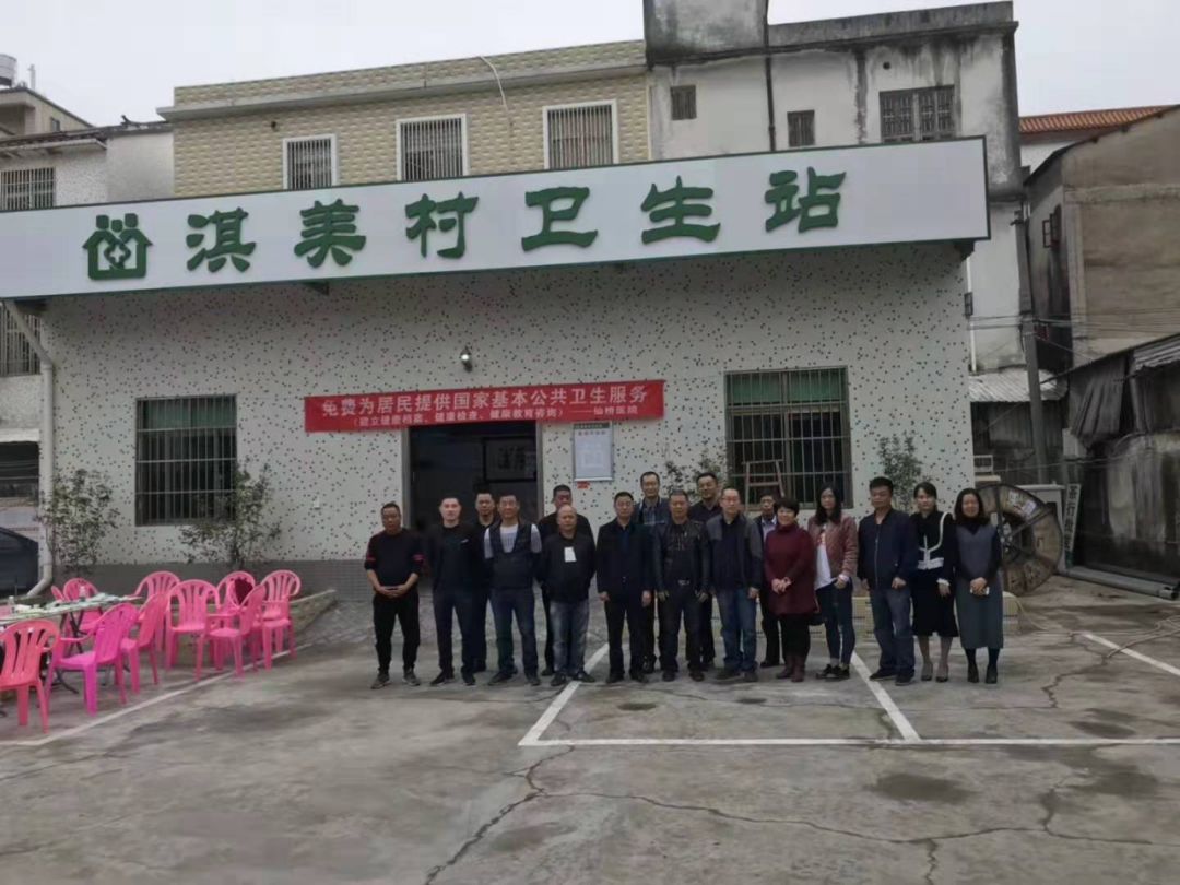 星级家庭医生风采陈泽洪