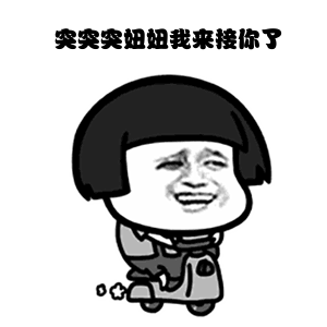 是一个可以一辆电动车走天下的地方, 很多小伙伴家里可能买车会纠结