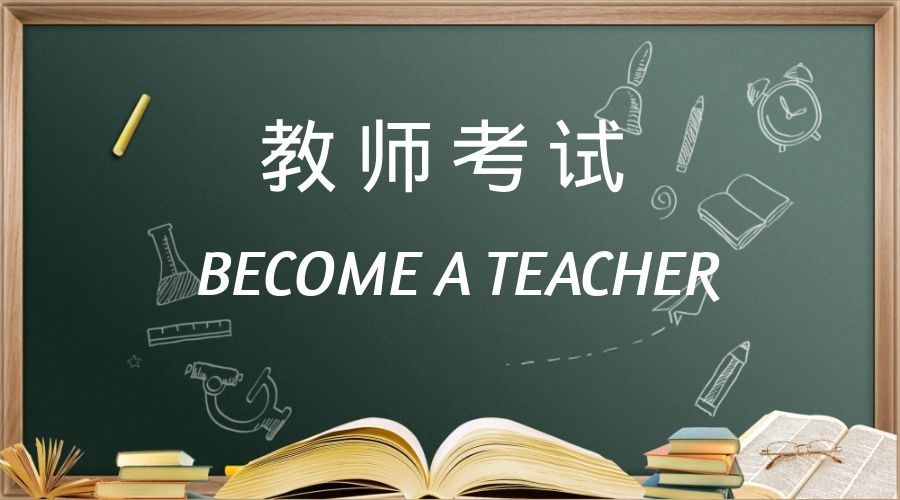 金溪招聘_中国电信金溪分公司招聘经理和宽带安装人员 招聘信息发布编辑 厨师,秀谷豪苑商品房 联乐单家独院出售,餐馆转让(2)