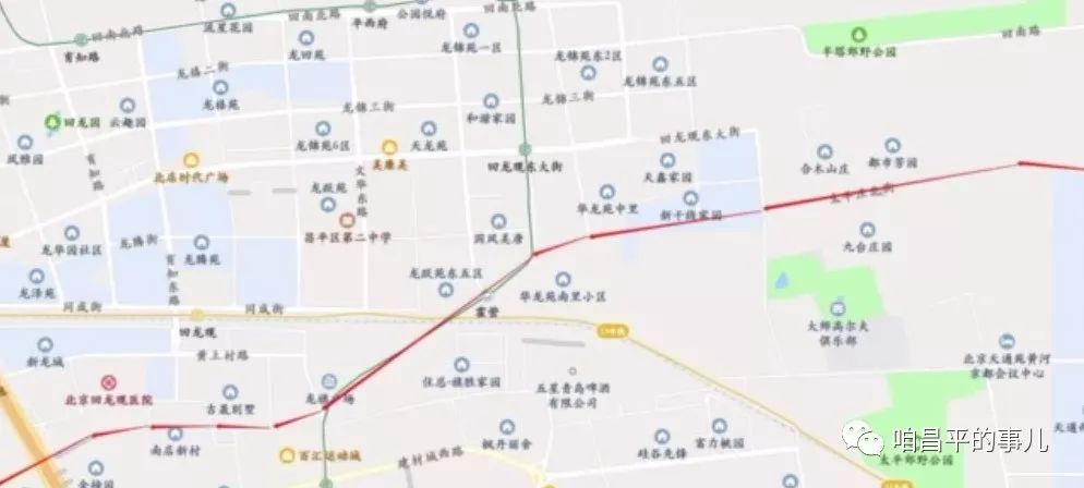 太平庄北街这条路围挡两年迟迟不修原因又是它