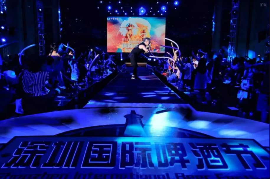 灯光秀震惊国外 43e45261341648e39880e38da5ef2dcd.png