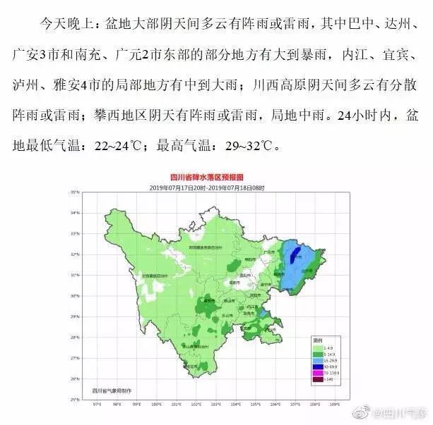 平昌有多少人口_平昌人的七夕节居然是这样过的,太污了 直接不忍直视(3)