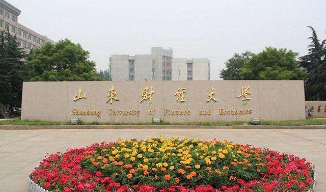 中国“最难考”的45所大学，有8个层次，三大军校、中坚十校
                
                 