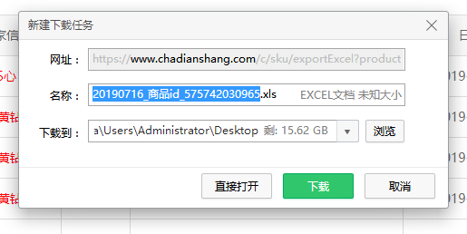 45645f06da82472cac1500d29f6016c9.png