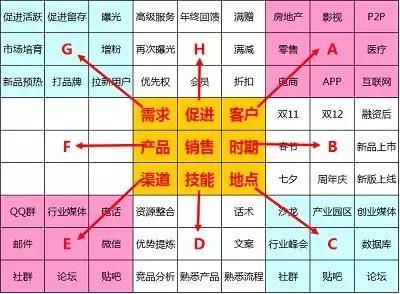 45a27e8f700c4ff1988bec0ebe5b32a7.jpeg