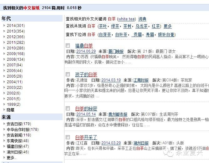 云南贩卖人口_云南一公职人员贩卖100元毒品 被判有期徒刑三年